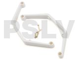 HS1293A -  450 Landing Skid/White 